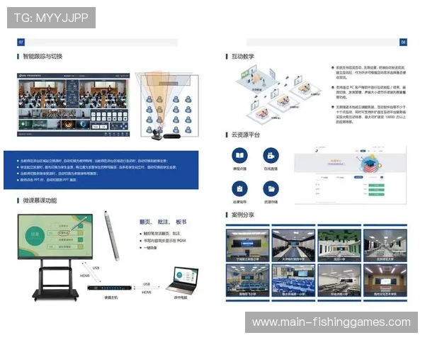 智能导播模组在本季度嵌入移动端 赋予了非专业人员专业级的转播输出能力